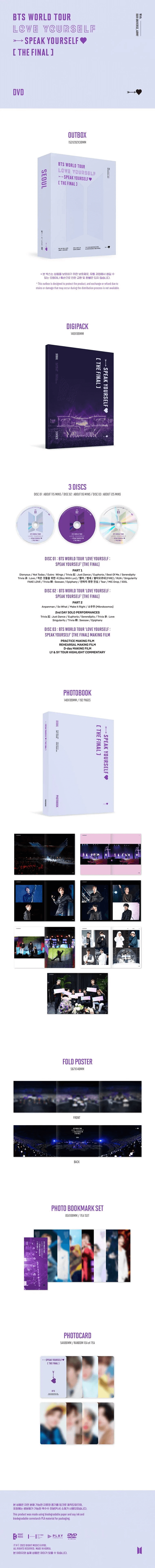 BTS WORLD TOUR LOVE YOURSELF: SPEAK YOURSELF THE FINAL DVD - Kpop USA