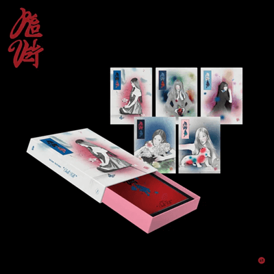 RED VELVET 3RD ALBUM CHILL KILL PACKAGE VER. | 5 ALBUMS SET - Kpop USA