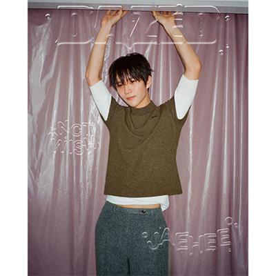 NCT WISH DAZED & CONFUSED KOREA 2025-08 MAGAZINE - Kpop USA