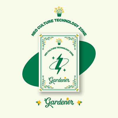 NCT ZONE COUPON CARD (GARDENER VER.) - Kpop USA