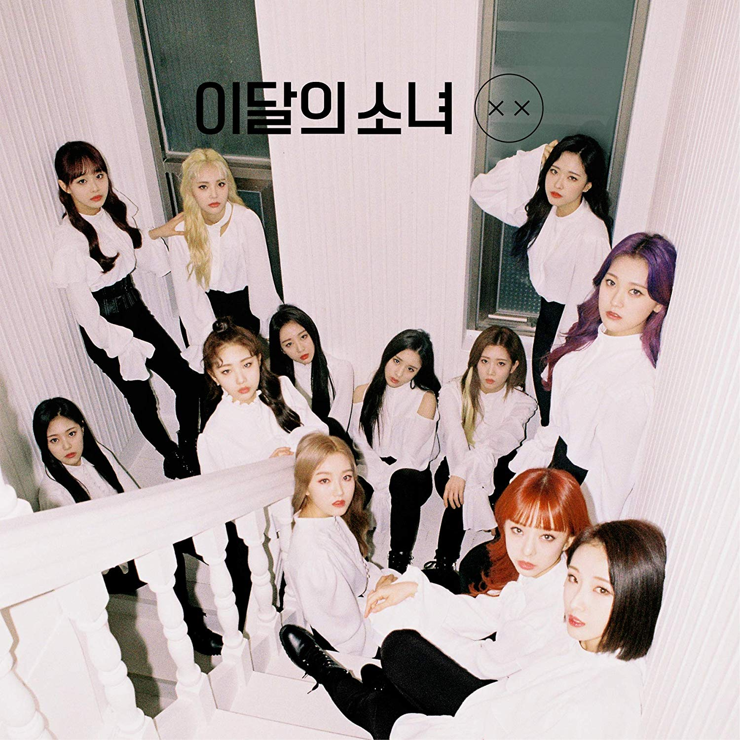 LOONA XX MINI REPACKAGED ALBUM NORMAL VER - Kpop USA