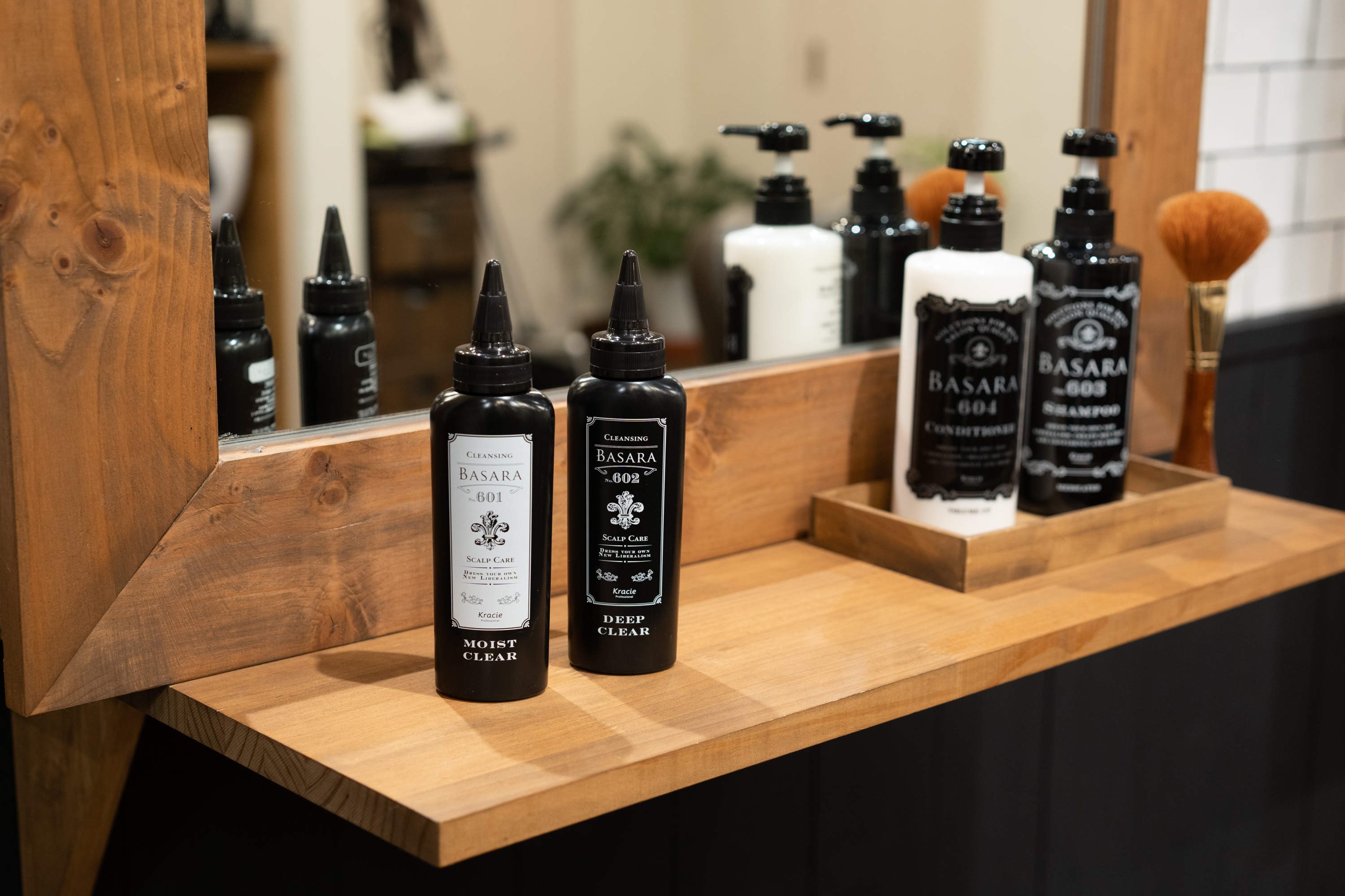 バサラ | クラシエプロフェッショナル