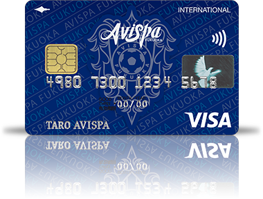 アビスパ福岡応援キャンペーン ｜ クレジットカードは九州カード