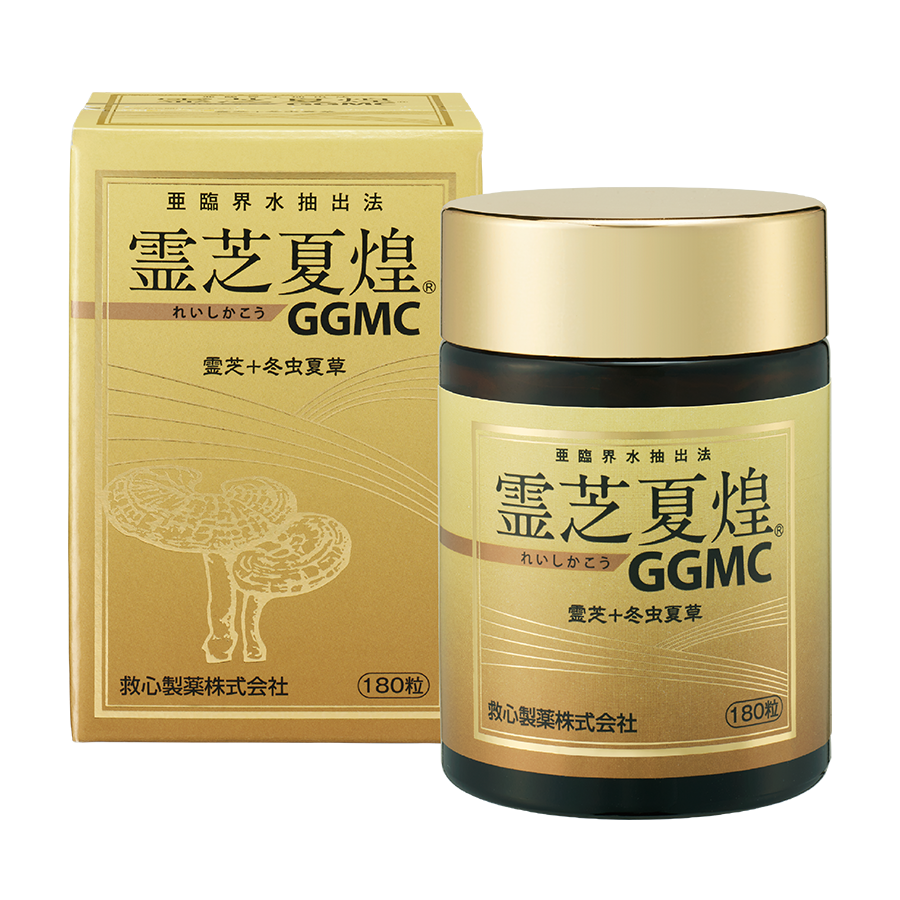 霊芝夏煌 GGMC | 取扱製品一覧 ｜ どうき・息切れ・気つけに - 救心