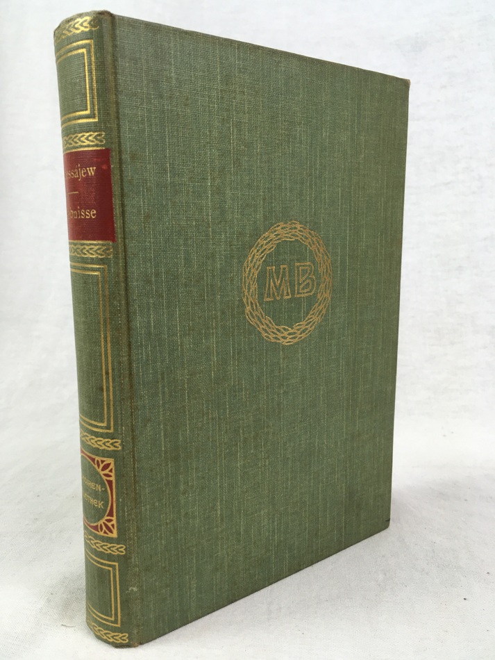 Dr. Herberts 東アジアの漆器 書籍 専門書 古本 ドイツ語 ドイツ語洋書