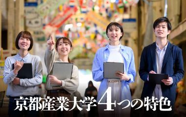 紀伊國屋書店での連続講座＜シリーズ：京都文化学の現在（いま）＞第3