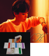 研ナオコ ベスト全曲集～研ナオコの魅力のすべて（CD5枚組／送料