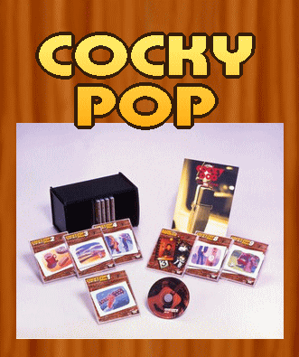 懐かしのJ-POP] コッキーポップ ニューミュージック全集～大石吾朗