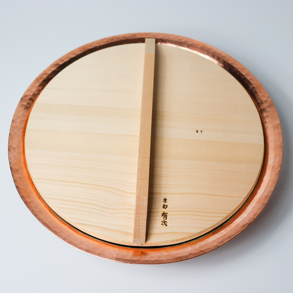 銅にしき鍋（大）27cm（3L）木蓋付き 庖丁 包丁 料理 調理 道具