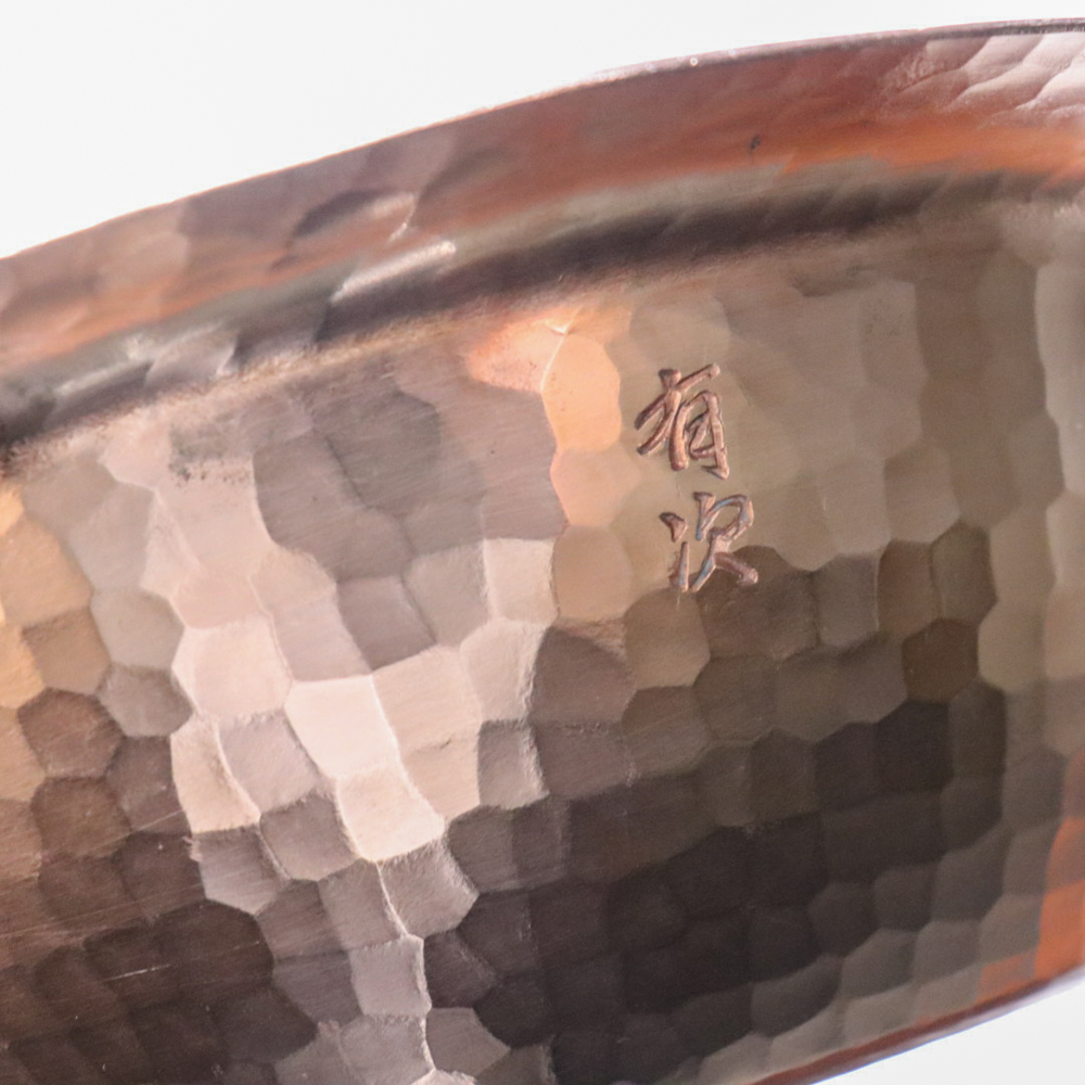 銅にしき鍋（小）20cm（1.4L）木蓋付き 【有次 錦店】