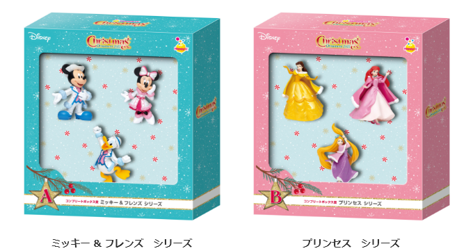 DISNEY クリスマスオーナメントくじ 2022』 - Happyくじ