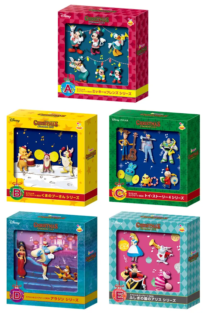 DISNEY クリスマスオーナメントくじ 2019 - Happyくじ