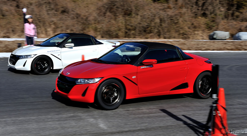 ホットバージョン Vol.139 ホットバージョン Hot-Version.jp