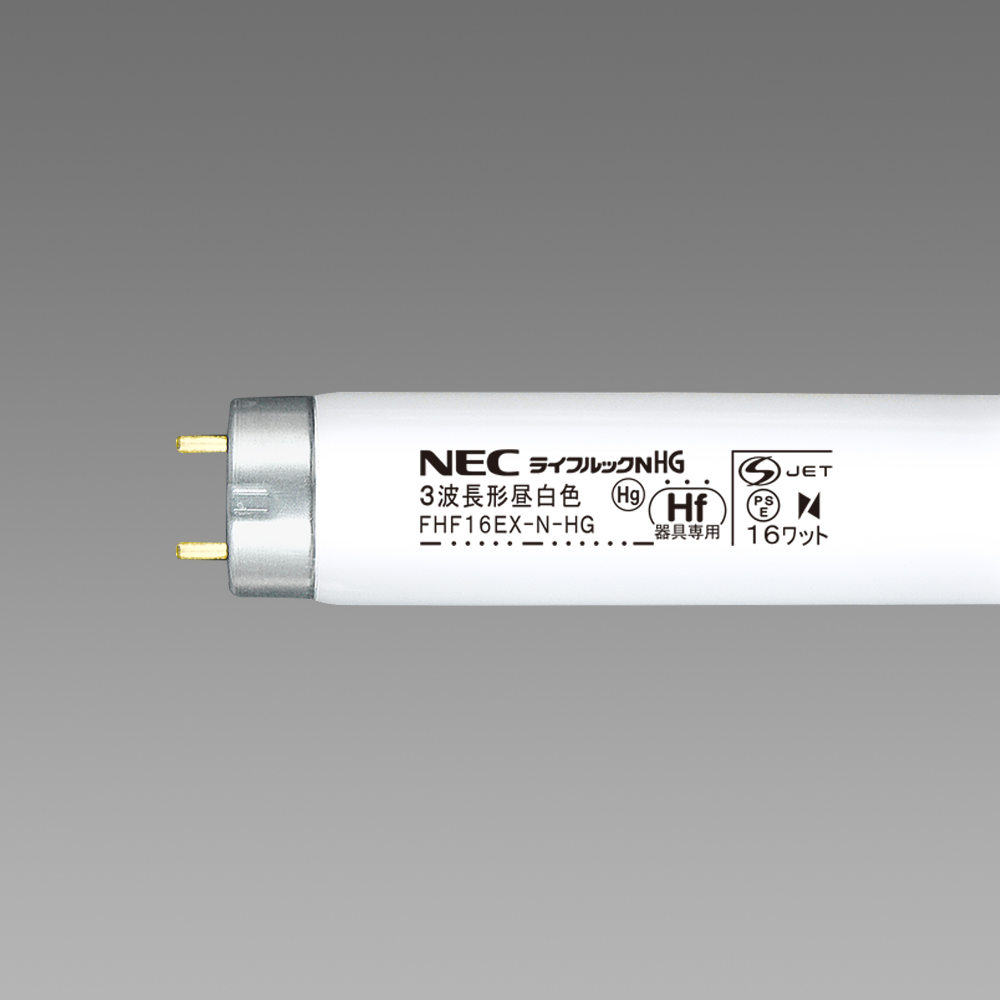FHF16EX-N-HG | 製品詳細