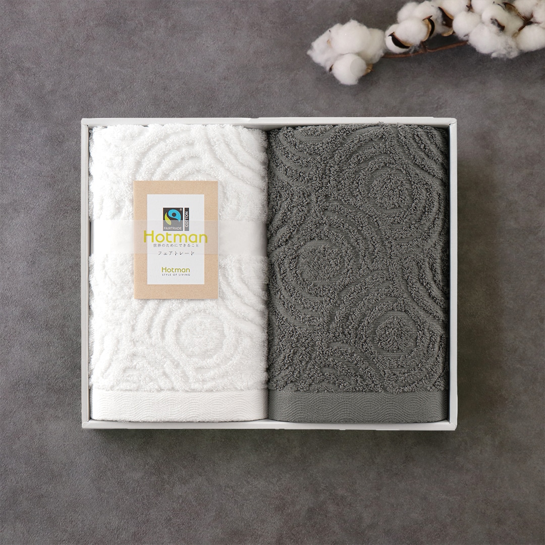 ホットマン公式オンラインショップギフト吸水性抜群「1秒タオル」