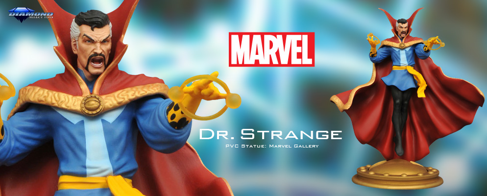 マーベル・コミック』PVCスタチュー【マーベル・ギャラリー