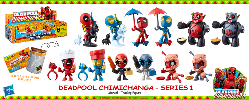 マーベル・コミック』【デッドプール・チミチャンガ】シリーズ1