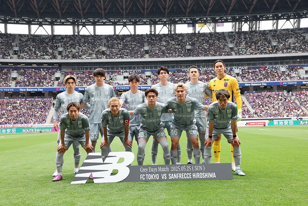 ニューバランスのGrey Daysを祝したFC 東京のユニフォームがローンチ