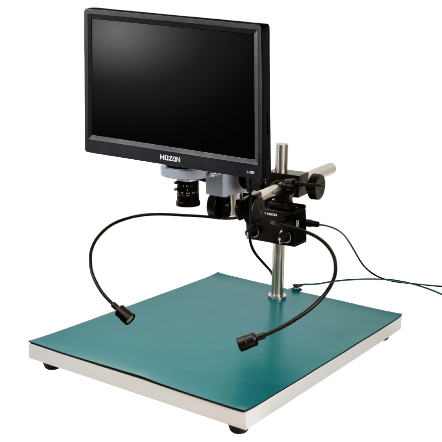 L-KIT1097 マイクロスコープ（モニター付）【HOZAN】 ホーザン株式会社