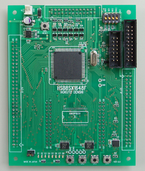 株式会社北斗電子製 ルネサス エレクトロニクス H8SX/1644, H8SX/1648