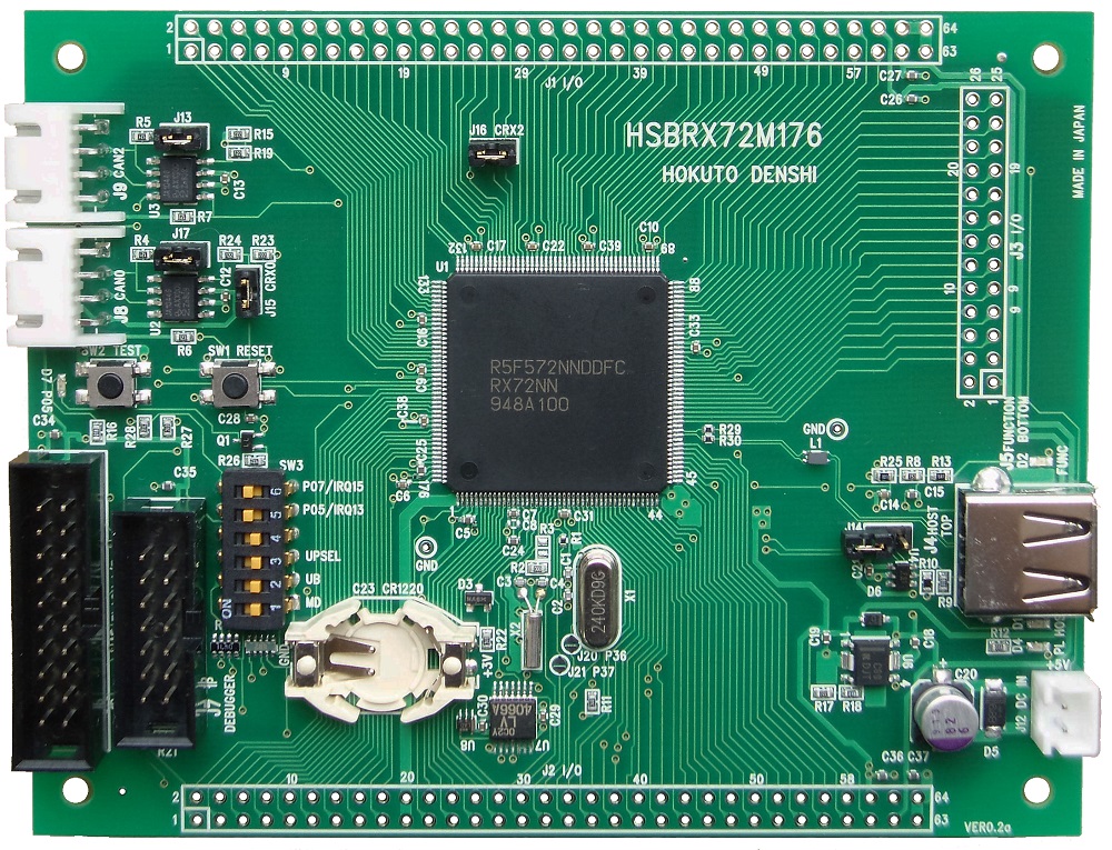 RX72N(176ピン)マイコン搭載ボード HSBRX72N176 | 北斗電子