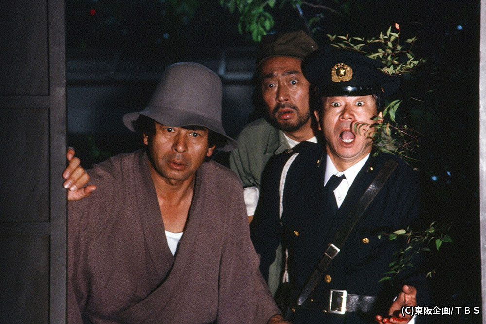 ライスカレー#5｜ホームドラマチャンネル