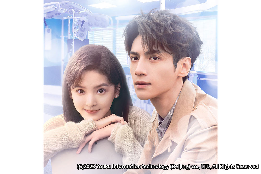 ロマンスの降る街（日本語字幕版）｜ホームドラマチャンネル