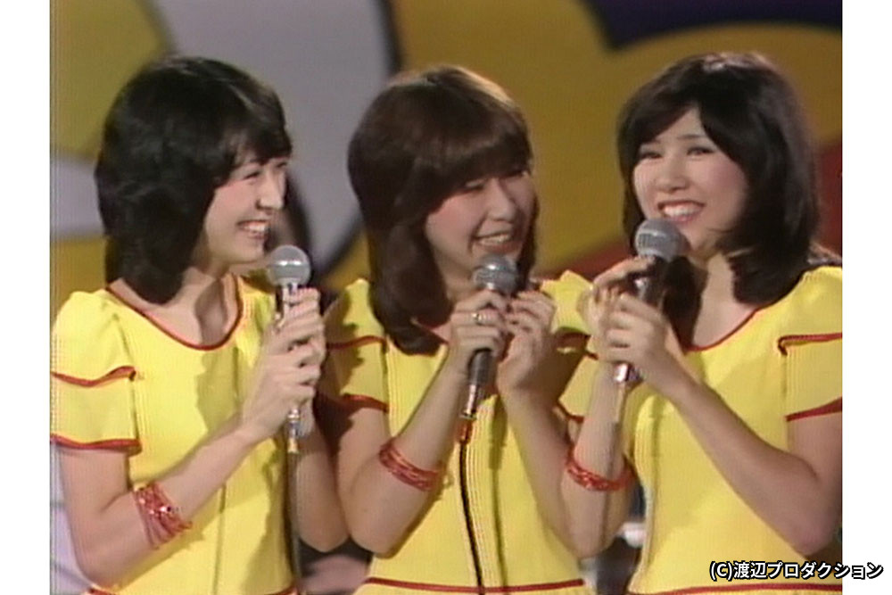 みごろ！たべごろ！笑いごろ！！#3（1976年10月25日放送）｜ホーム