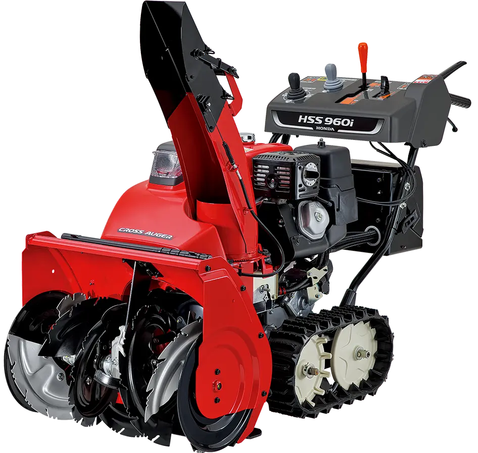 HSS960i（JX）- 小型ハイブリッド除雪機｜Honda公式サイト