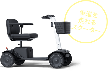 次世代型電動車椅子WHILL | Honda Cars 福井