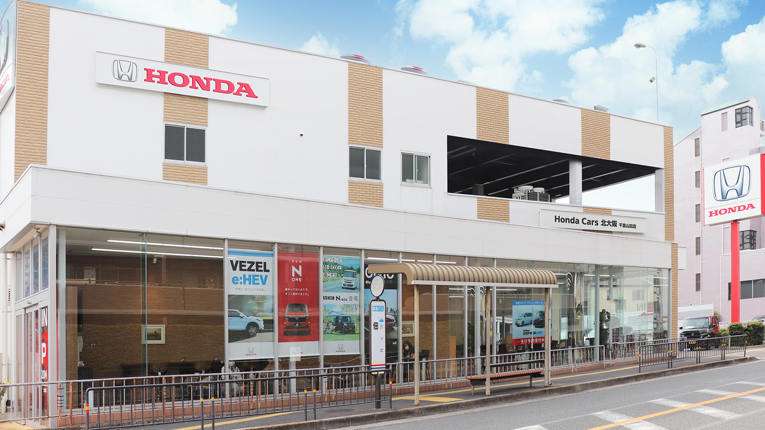 千里山田店 | 【公式】Honda Cars 北大阪