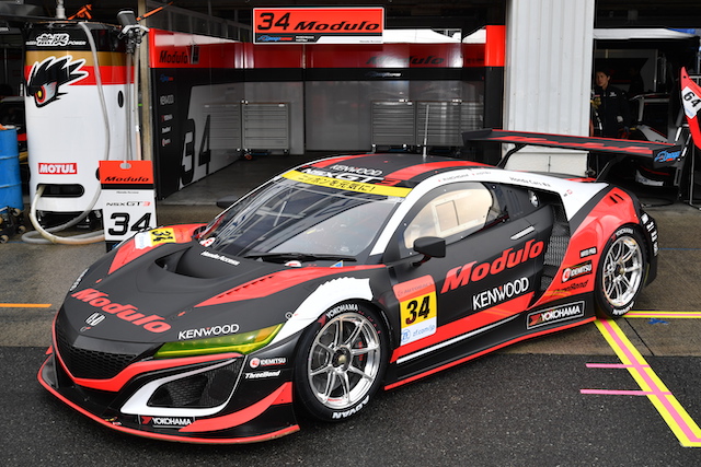34号車Modulo KENWOOD NSX GT3が2019年の新カラーリングを発表