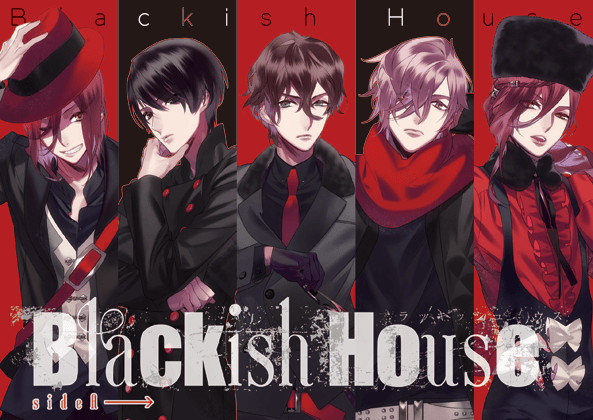 Blackish House | Blackish House sideA→