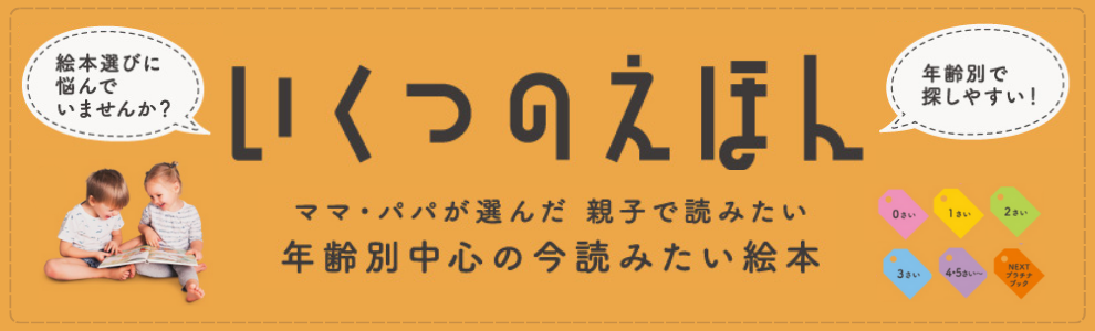 本・コミック: 経済統計で見る世界経済2000年史/アンガス