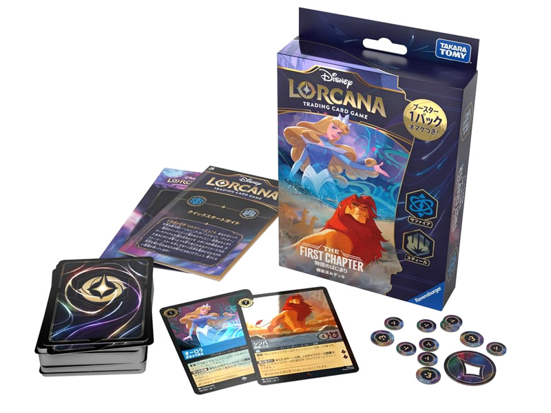 ディズニー・ロルカナ・TCG 構築済みデッキ THE FIRST CHAPTER 物語の