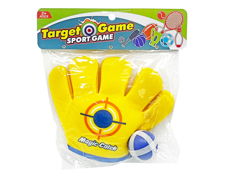 スポーツ マジックキャッチボール|【堀商店】景品・販促品・お祭り用品
