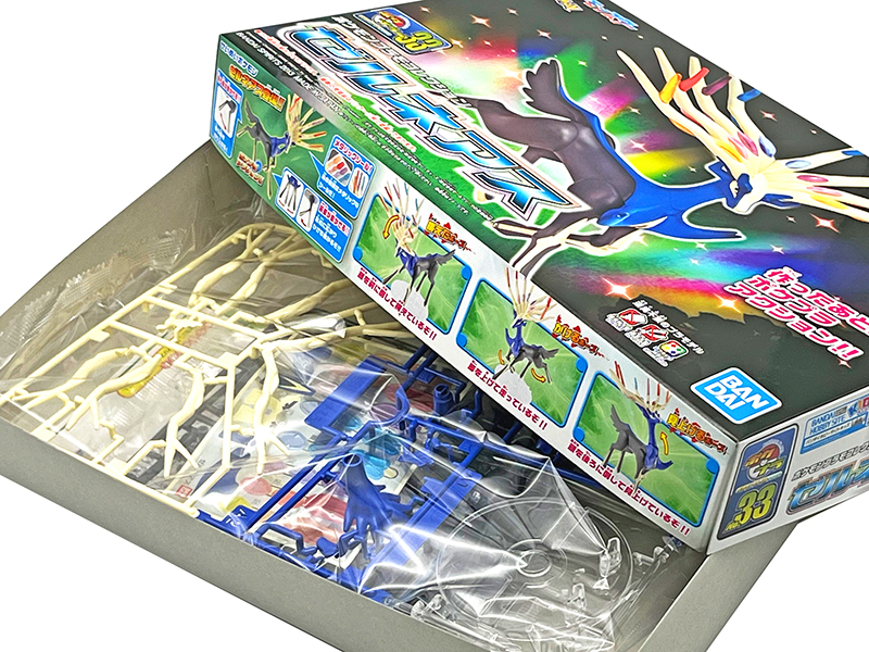 ポケモンプラモコレクション 33 セレクトシリーズ ゼルネアス|【堀商店
