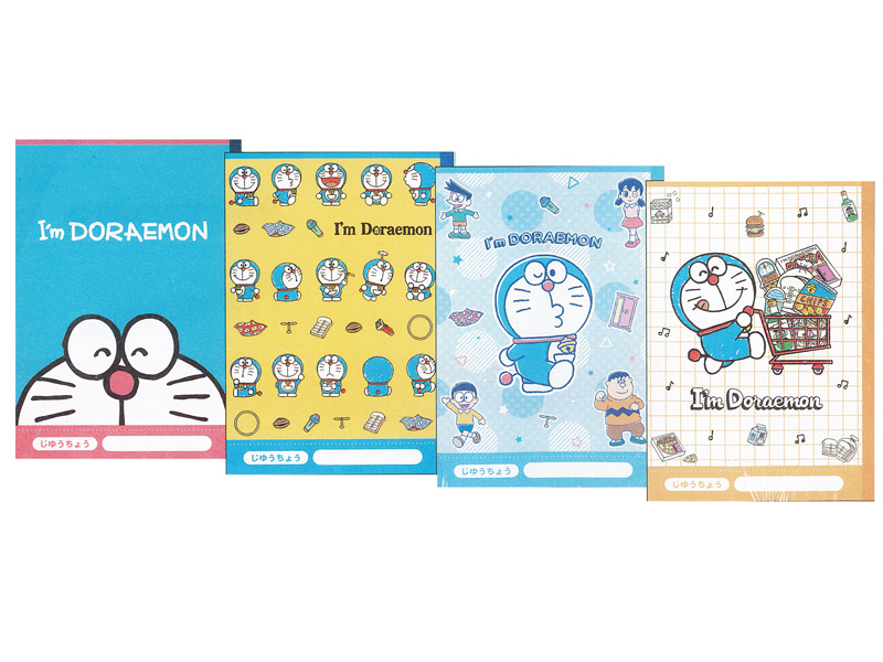 キャラ文具 ドラえもん 4冊パックノート 自由帳|【堀商店】景品・販促