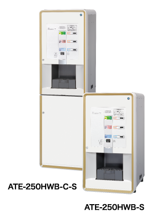 HOSHIZAKI 温水・冷水切替給水器 HOSHIZAKI 温水・冷水切替給水器
