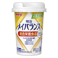 明治メイバランスMiniカップ バナナ味の詳細 | 介護食品・栄養調整食品