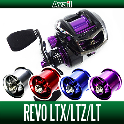 Revo LTX・LTZ・LT - Avail Microcast Spool RVLTX21R -