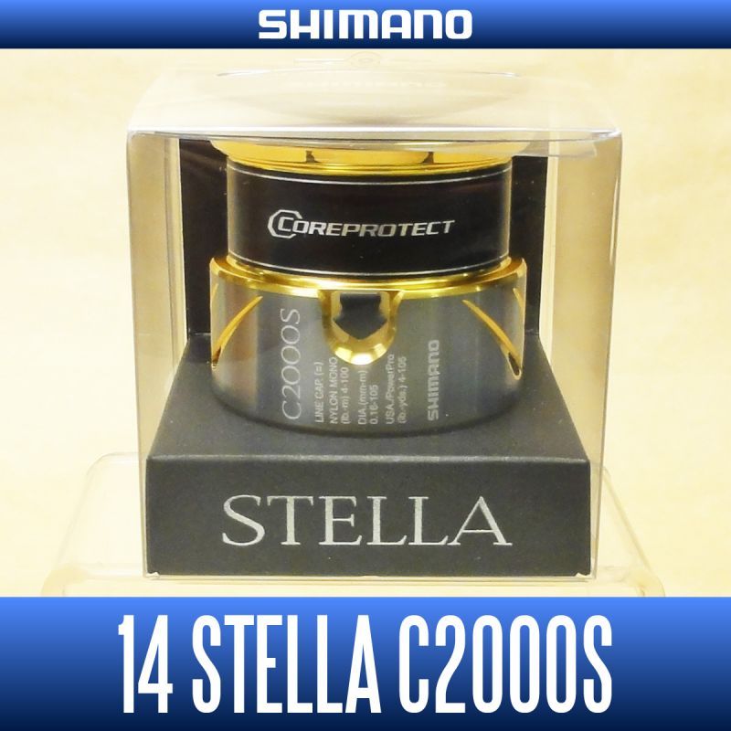 SHIMANO] 14 STELLA C2000S Spare Spool
