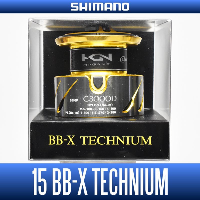 SHIMANO Genuine] 15 BB-X TECHNIUM C3000D Spare Spool *Back-order