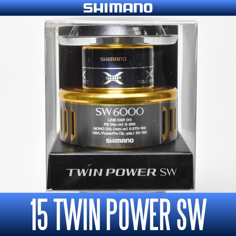 SHIMANO Genuine] 15 TWINPOWER SW 6000 Spare Spool *Back-order