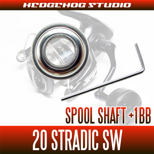 SHIMANO] 20 STRADIC SW 4000HG, 4000XG Spool Shaft 1 Bearing Kit L size