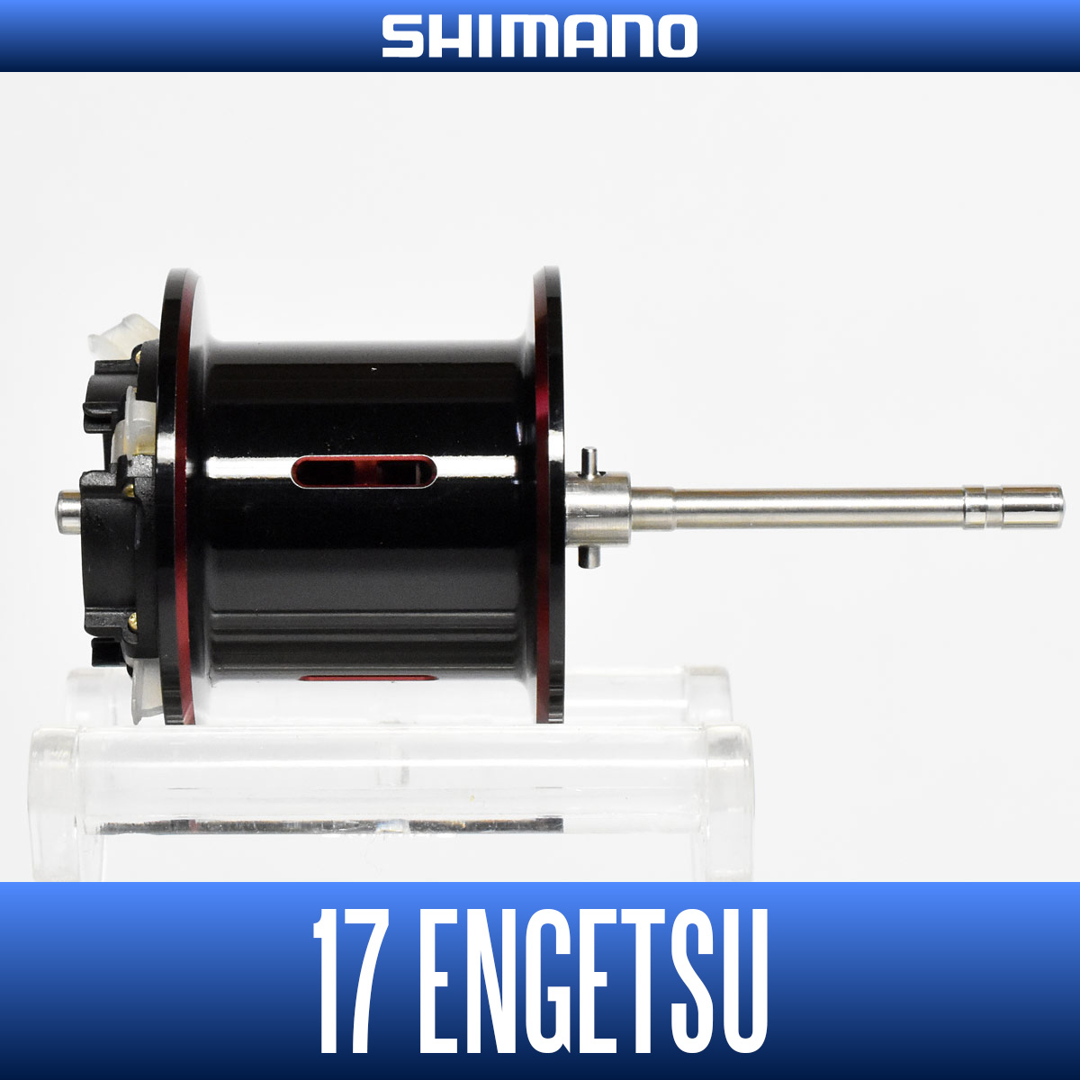 SHIMANO Genuine] 17 ENGETSU -炎月- High Gear Model Spare Spool