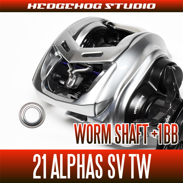 DAIWA] 21 ALPHAS SV TW Worm Shaft Bearing +1BB
