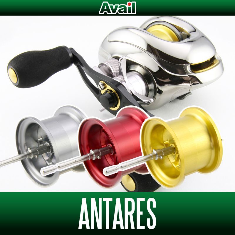 Avail/アベイル) シマノ 初代アンタレス用 NEWマイクロキャスト