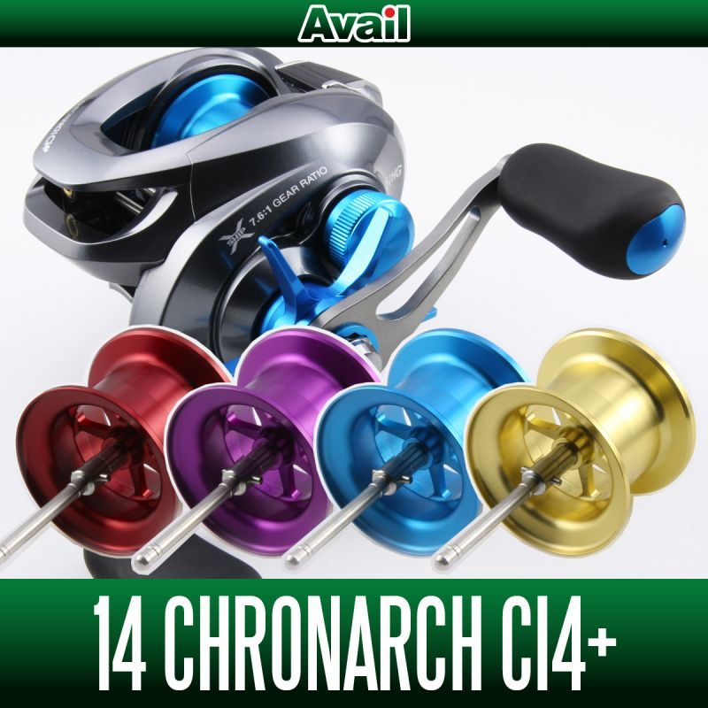 Avail/アベイル) シマノ 14クロナークCI4+用 NEWマイクロキャスト