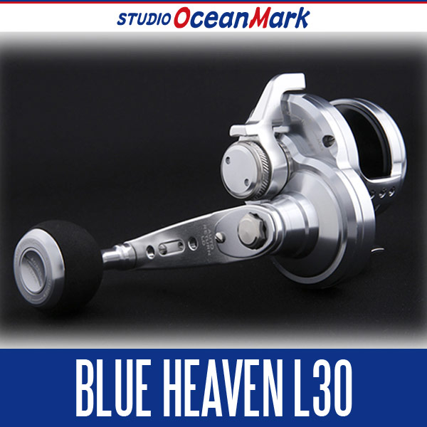 スタジオオーシャンマーク】 ブルーヘブン BLUE HEAVEN L30 - リール
